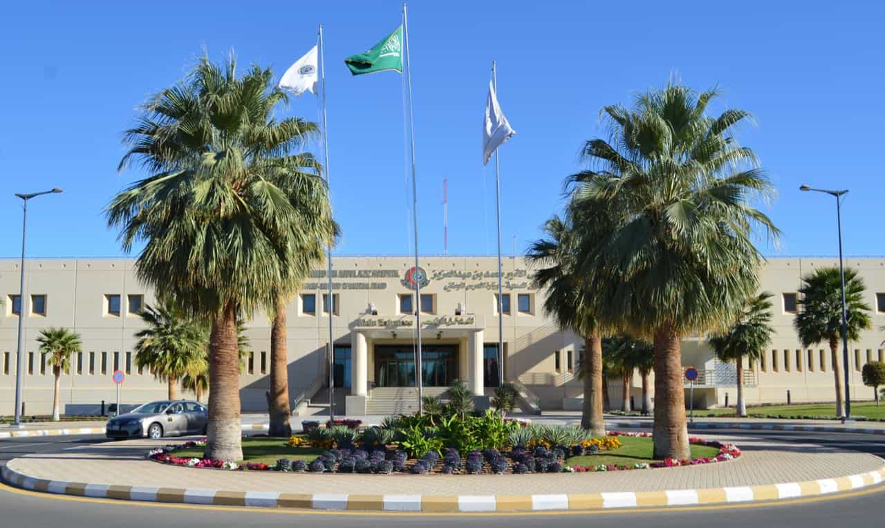 Prince Mohammad Bin Abdulaziz Hospital Madinah IHR Canada   8b7f20d3 B1b8 4016 B36c 5b7c24fd573e 