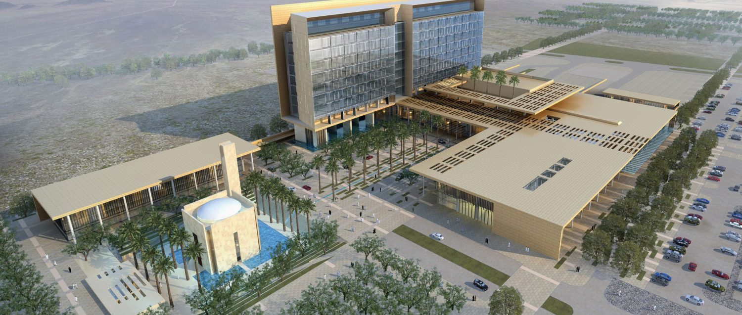 King Salman Specialized Hospital in Taif