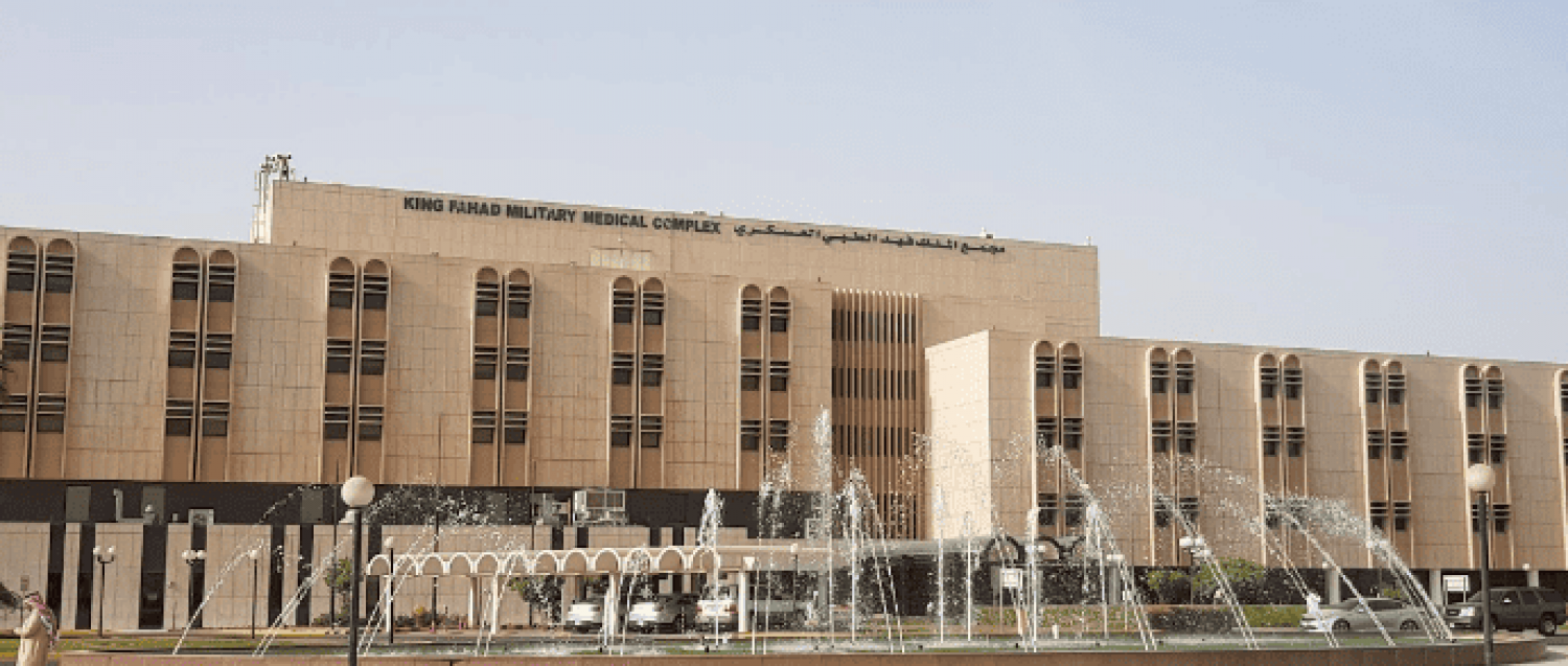 Physician and nurses jobs in the Middle East