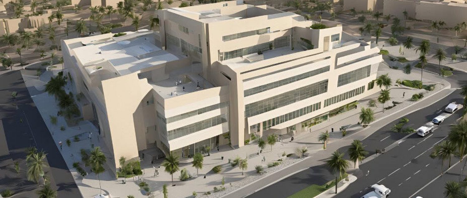 Qassim hospital